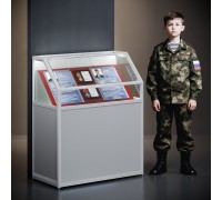 Прилавок музейный «Патриот» ПМЭпп 04