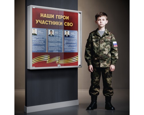 Витрина музейная настенная  ВМЭпп 21