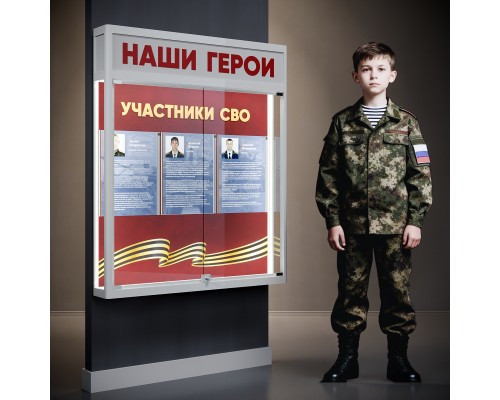 Витрина музейная настенная  ВМЭпп 25
