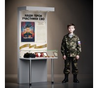 Витрина  «Патриот» ВМЭп 09